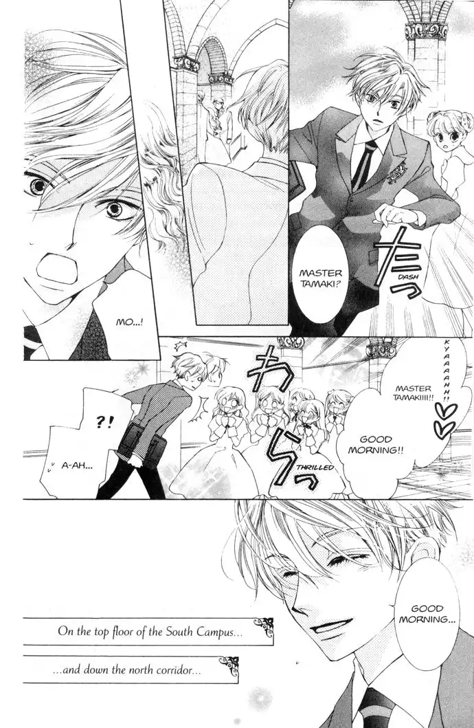 Ouran High School Host Club Chapter 38 5